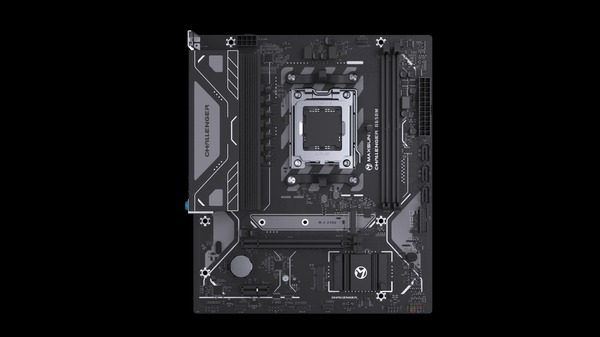 MS-Challenger B650M V2